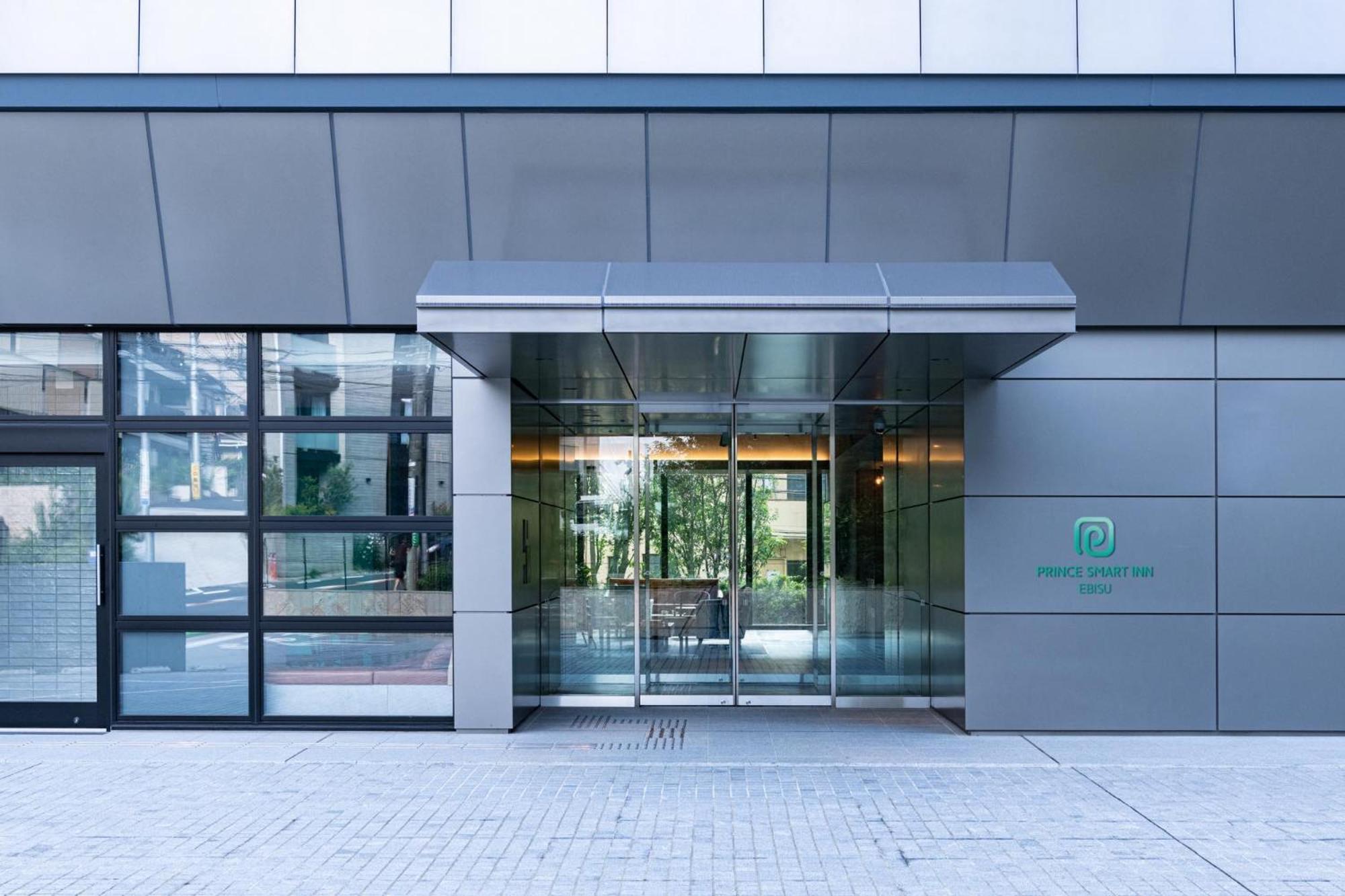 Prince Smart Inn Ebisu Tokyo prefektur Exteriör bild